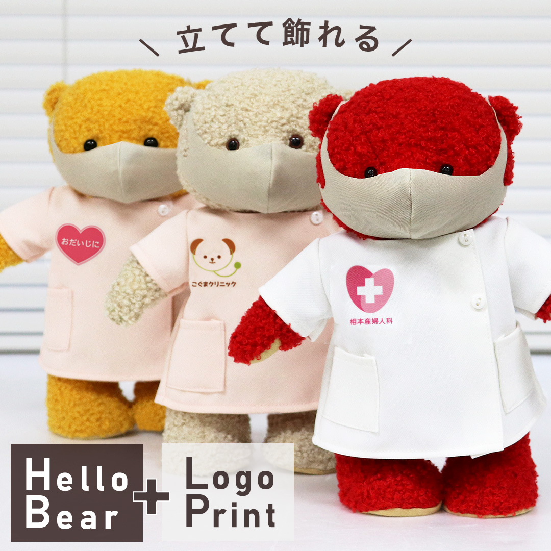hellobear_print_s01.jpg