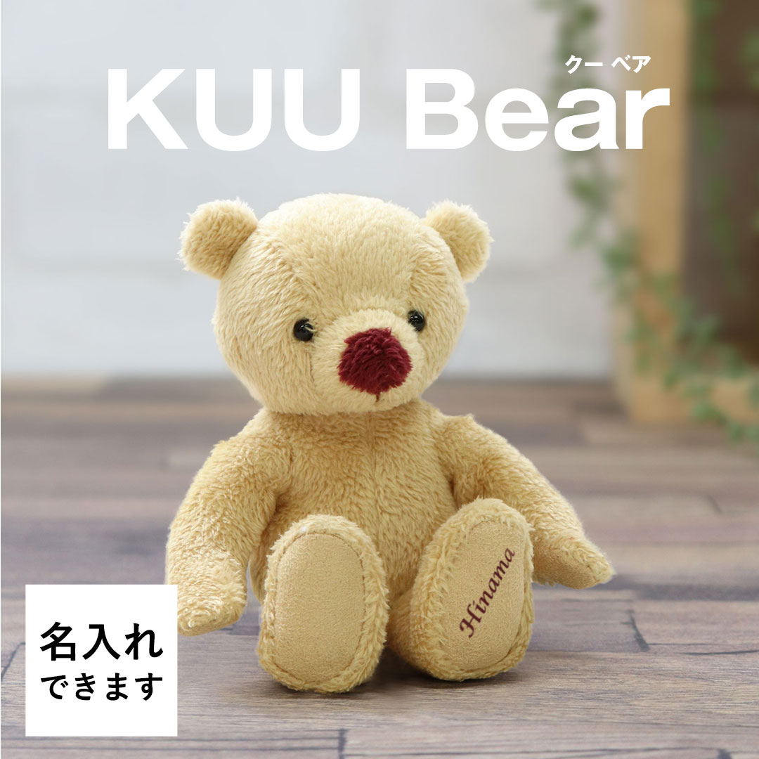 楽天市場】[訳あり][30％オフ] TBベア スノー[身長12cm]洋服