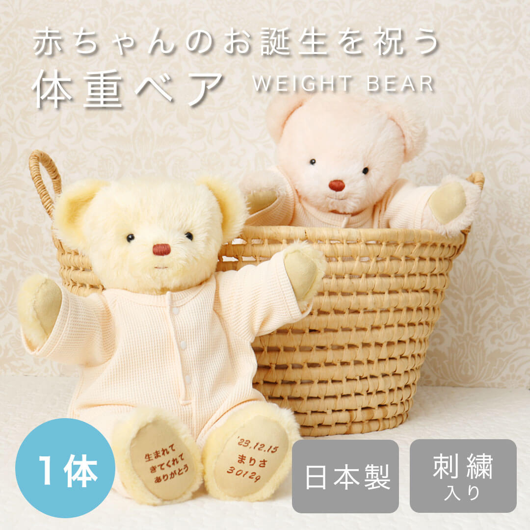 学院生存期間をもっと楽しげに♪