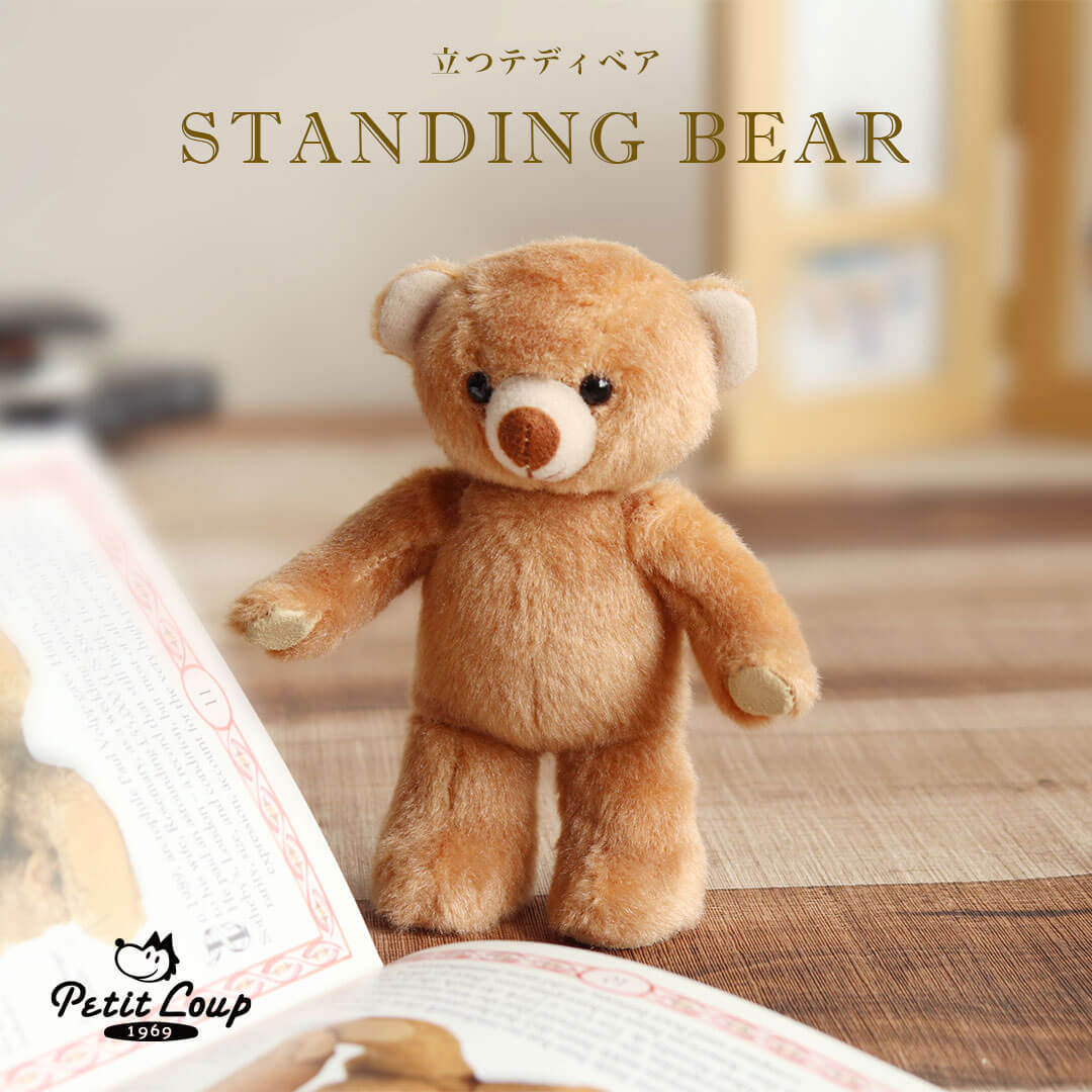 楽天市場】5%OFFクーポン☆TBフレンズ 名入れ 名前入り ノベルティ