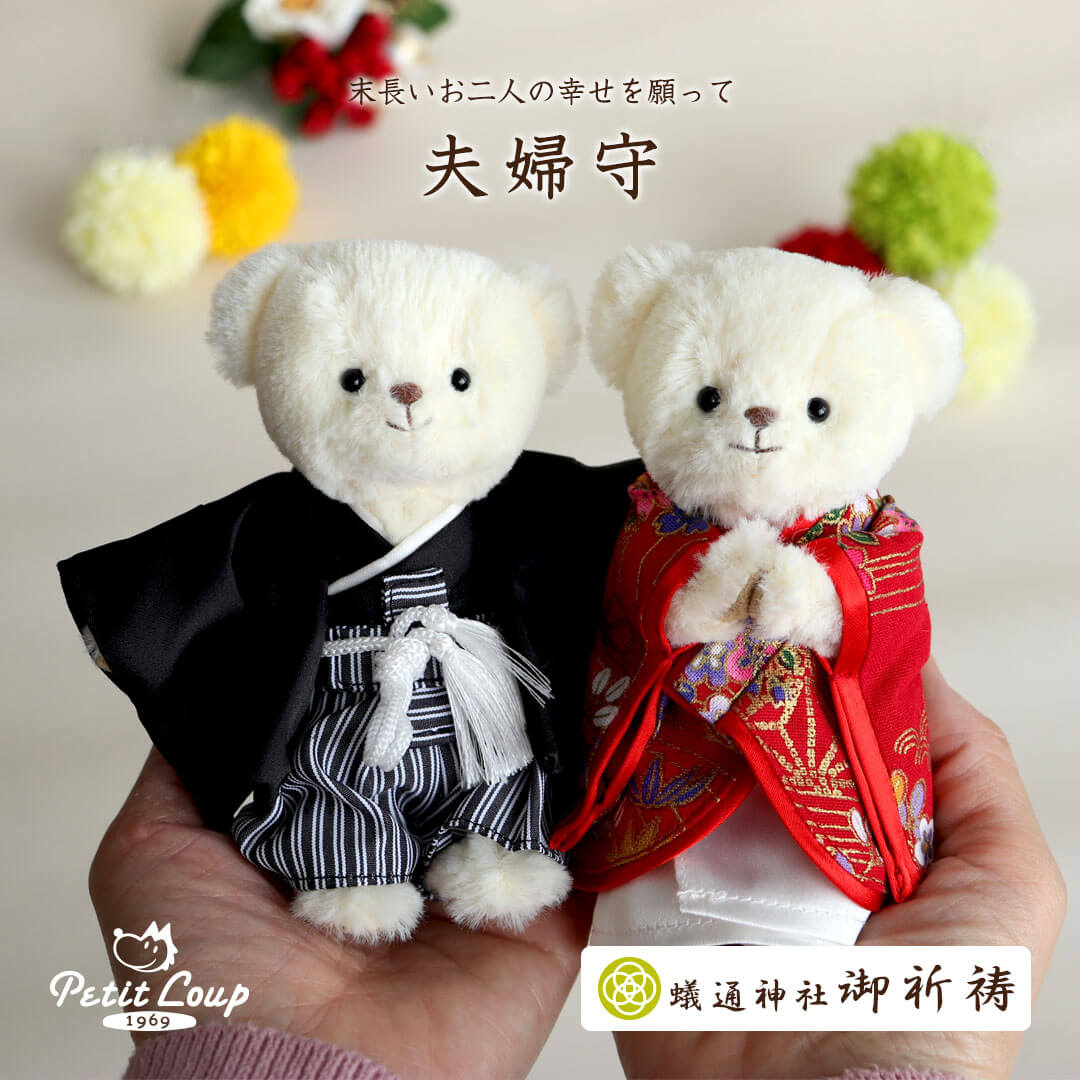 学院生命現象をもっと楽しげに♪