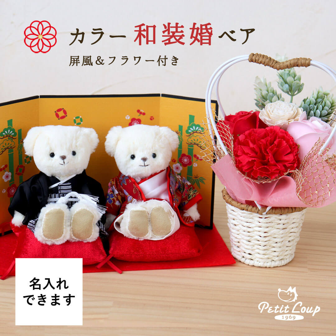 学校生存期間をもっと楽しげに♪
