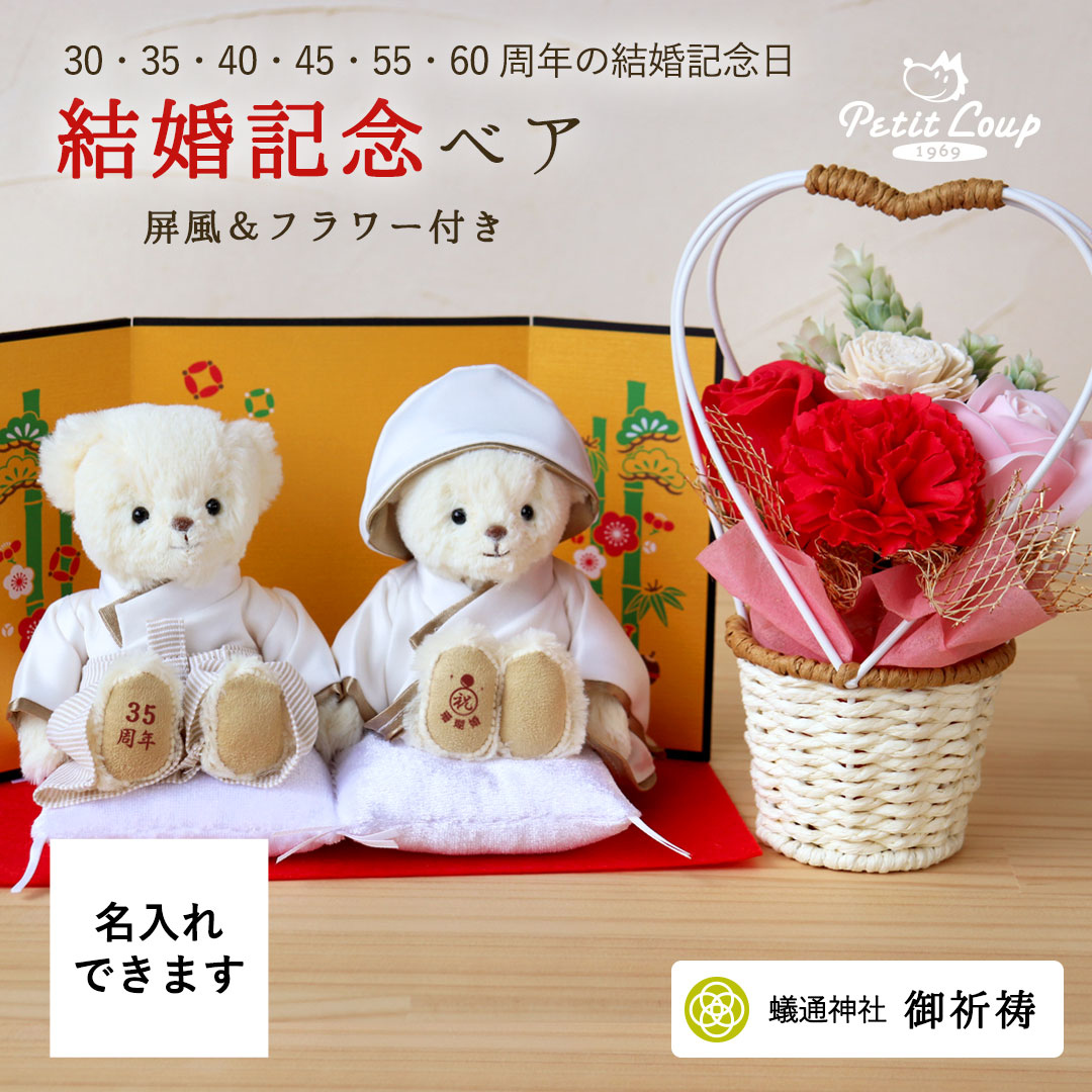 学校生存期間をもっと楽しげに♪