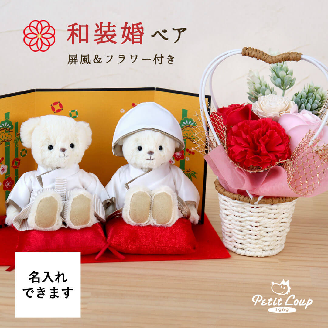 学校生存期間をもっと楽しげに♪
