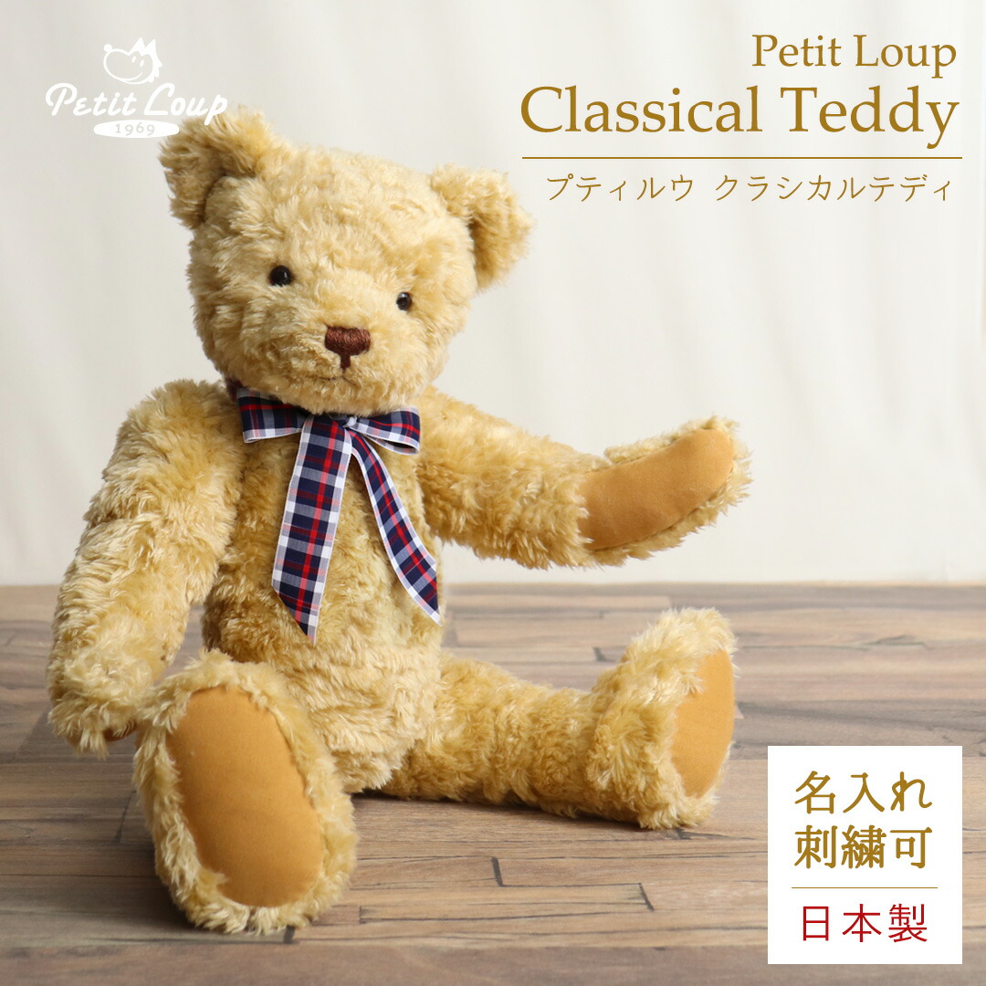 学院生命現象をもっと楽しげに♪