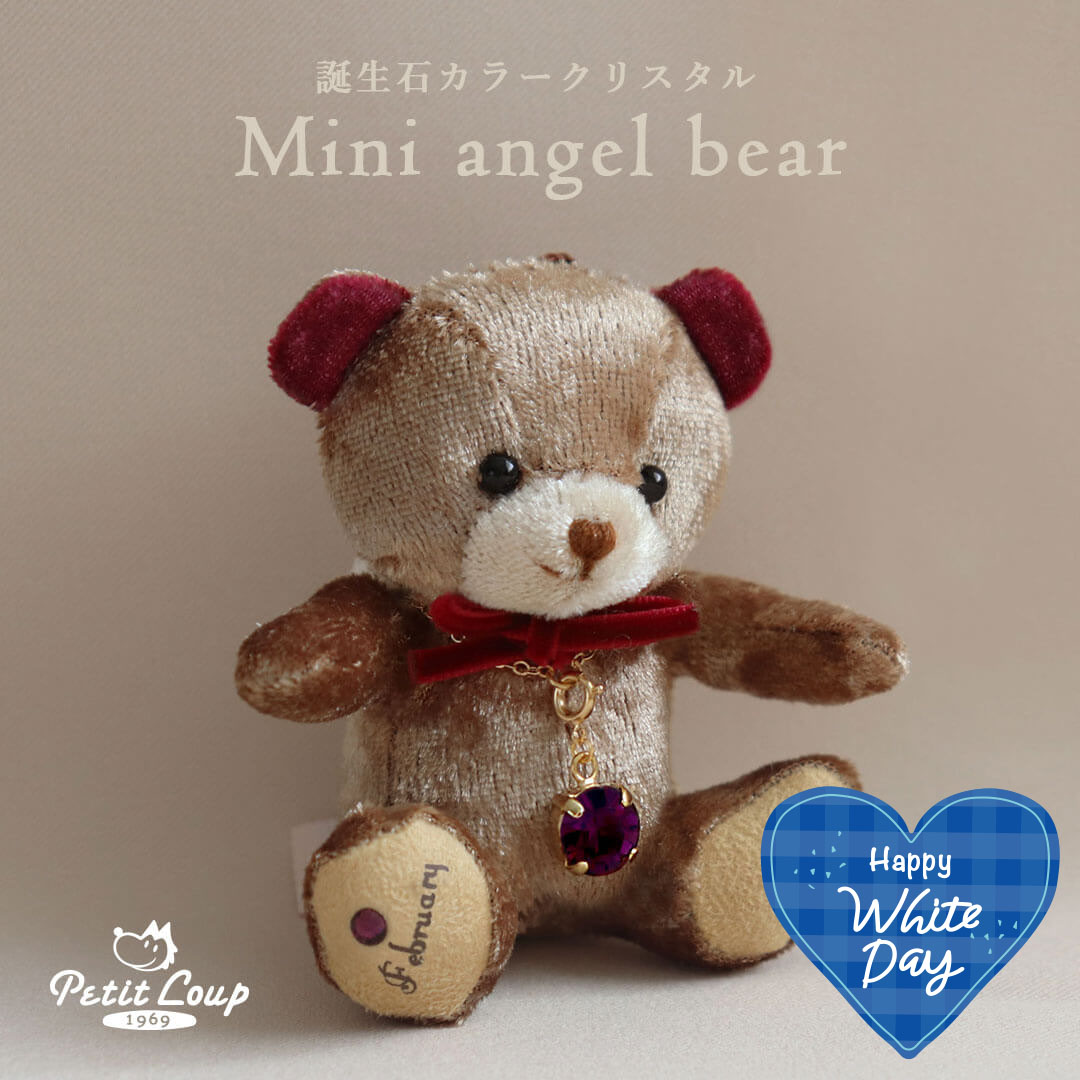 【未使用級✨】 MONCLER JW ANDERSON テディベア チャーム 楽天市場】5%OFFクーポン発行中☆《在庫限り》ジョリウールソン[1日