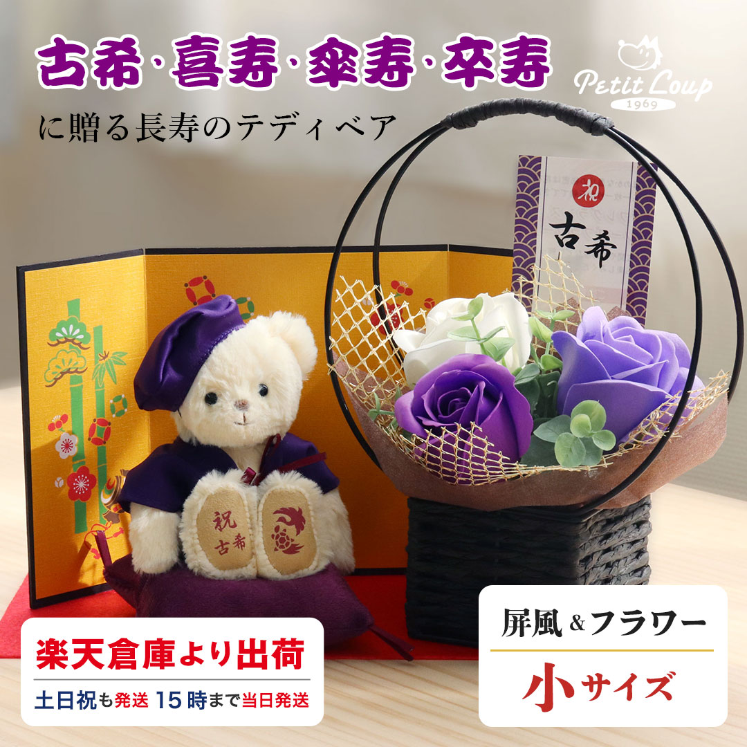 河畔の古城、花巻碧、希少な画集より、新品高級額・額装付 i-img480x640-