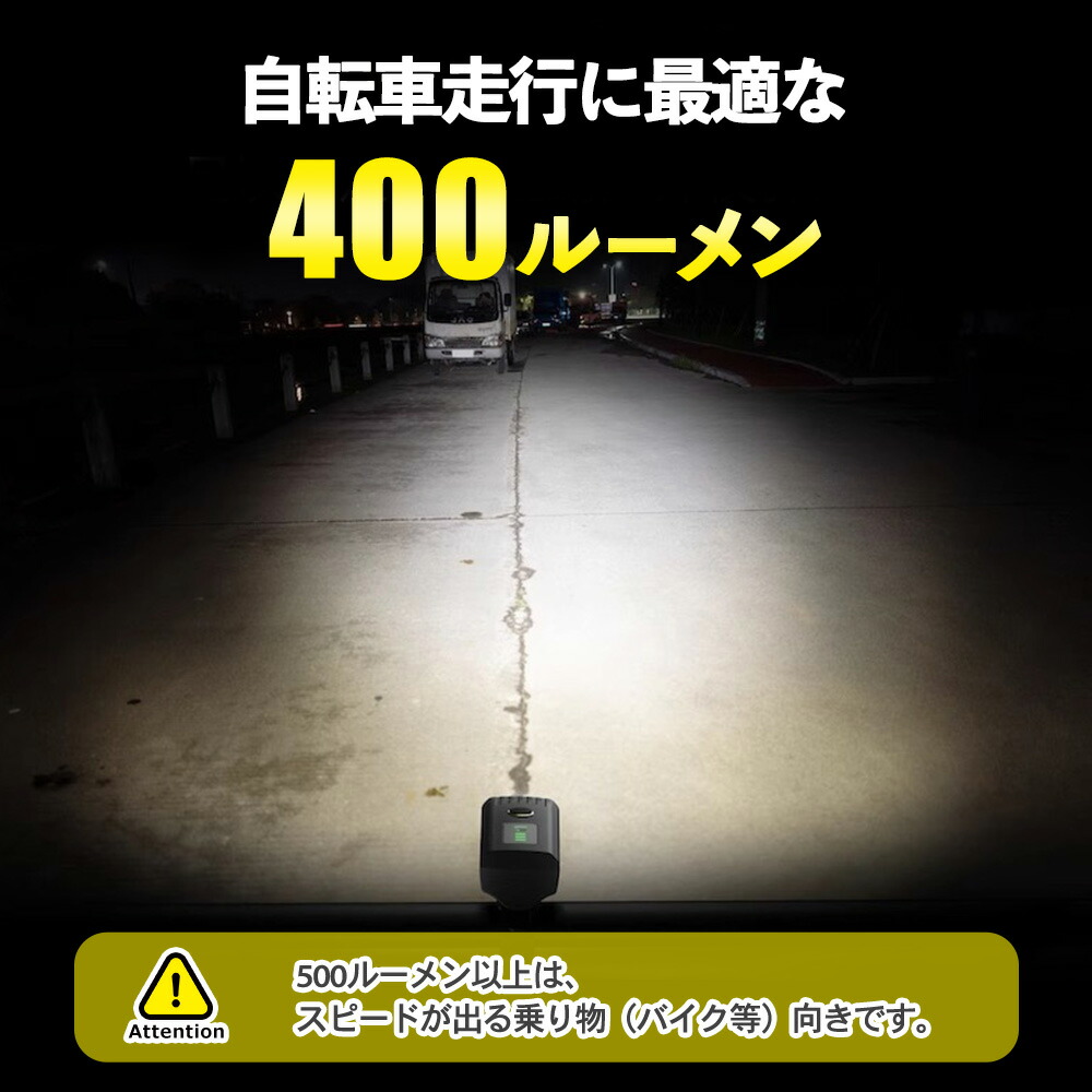 Amazon | Ammonite(アンモナイト)車速反応式自転車用オート