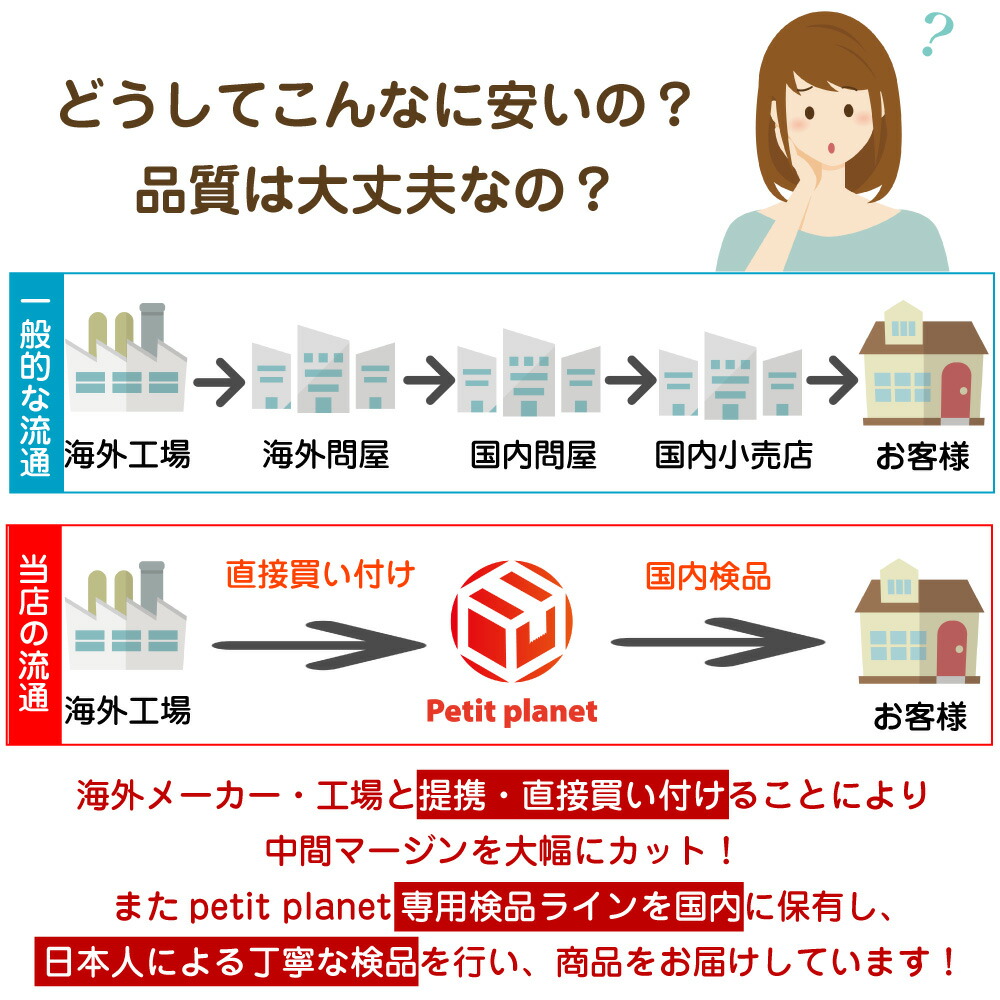 印鑑 はんこ 第4回 店長太っ腹sale 銀行印 実印 用 色を選べるレインボー印鑑 セット １本 アタリ付き 13 5mm かわいい 上品な