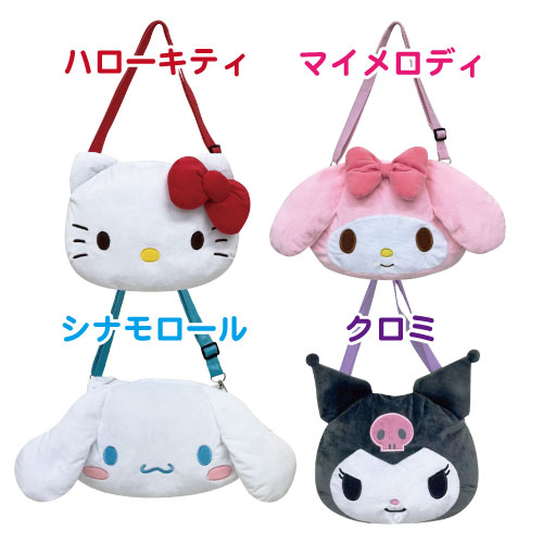 楽天市場】【T3】サンリオ フェイスポーチ【キャラクター/sanrio