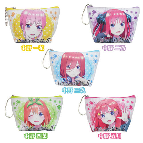 【M】五等分の花嫁∬　ミニ舟形ポーチ【講談社】【2107】画像