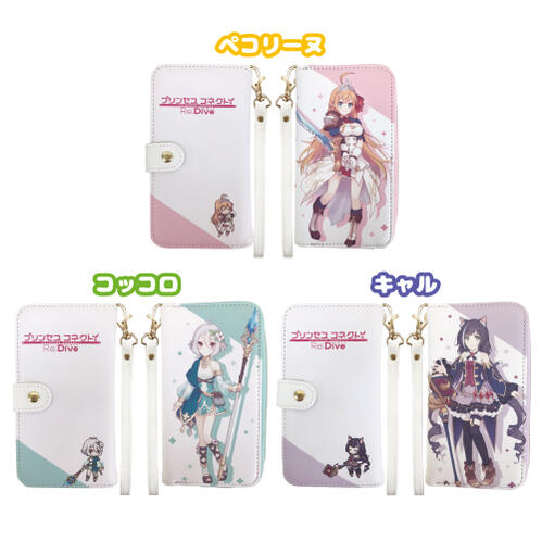 楽天市場 プリコネ プリンセスコネクト Re Dive スマホウォレット Cygames 01 3500 Petitpoche