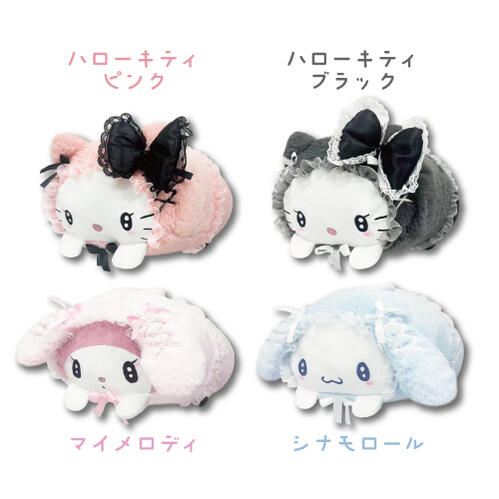 楽天市場】【ハロウィンセール】【T5】マイメロディ リラックス