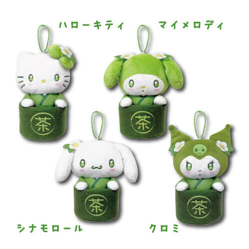 キティ vivitix ぬいぐるみ マスコット 抹茶 お茶 キーホルダー