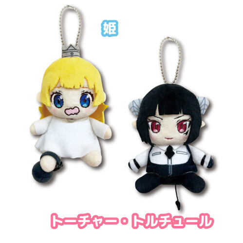 コミケ　パワードスーツ トト　ぬいぐるみ　中古美品 楽天市場】カードキャプターさくら Chibiぬいぐるみ 木之本 桜2