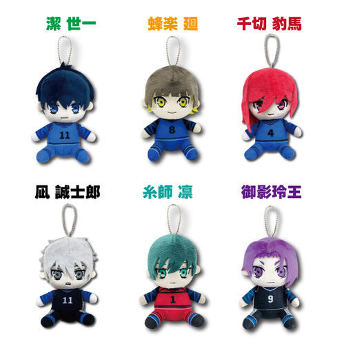 楽天市場】ブルーロック マスコットキーホルダー 潔 世一