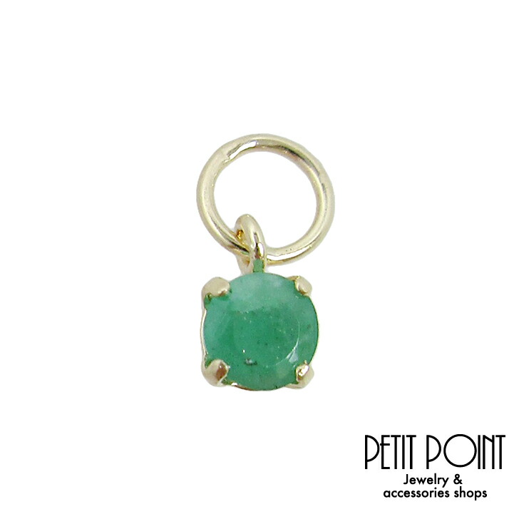 素晴らしい品質 １０金 チャーム 専用 エメラルド チャーム Www Marinemastertrailers Com