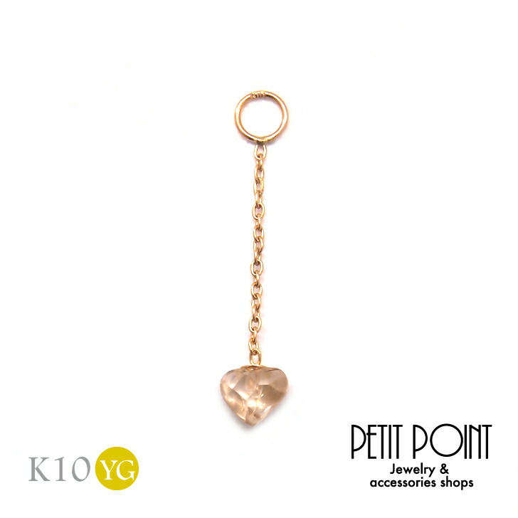 楽天市場】K10 鏡面仕上げツヤツヤのハートプレートチャーム パーツ