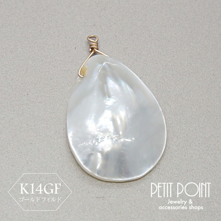 楽天市場】K14GF／バロックピンク淡水パールチャーム ゴールドフィルド