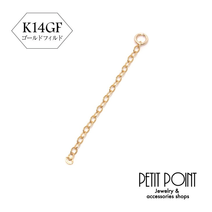 楽天市場】K14GF／バロックピンク淡水パールチャーム ゴールドフィルド