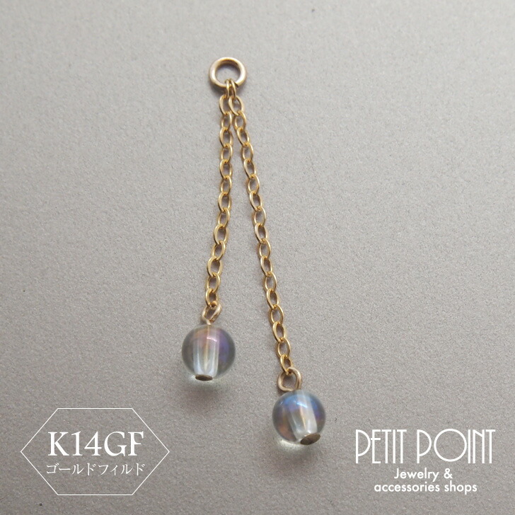 在庫品SALE◇14kgf◇バロックパールのロングチャーム 楽天市場】K14GF／バロックピンク淡水パールチャーム ゴールドフィルド