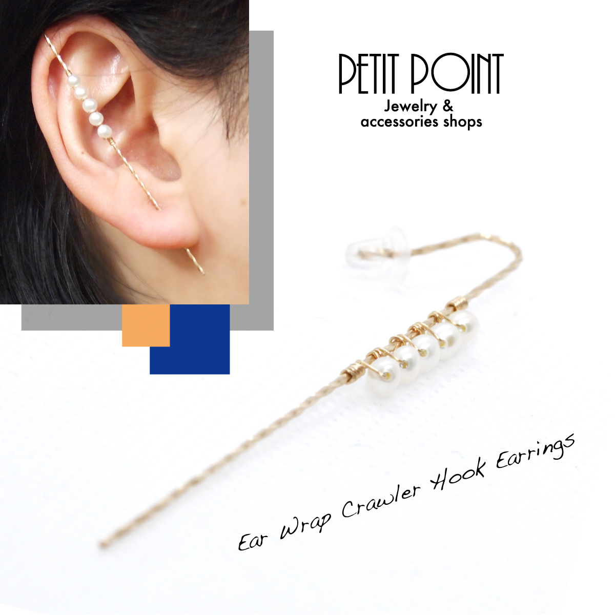 楽天市場】K18パールピアス(人工真珠) 4mm 5mm 6mm 楽天市場】K18パールピアス(人工真珠) 4mm 5mm 6mm