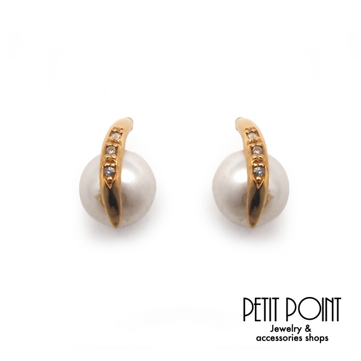 K18 ピアス 天然パール入り 片耳 まとめ売り DAIYA（ダイヤ） ダイヤモンド ピアス 片耳 K18 一粒 レディース