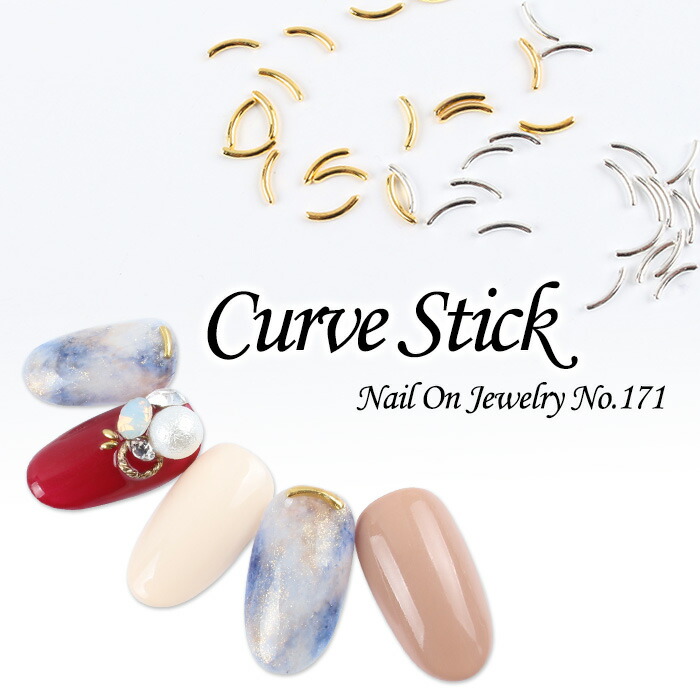 楽天市場】【半額クーポン配布中】メール便 ネイルオンジュエリー[90  