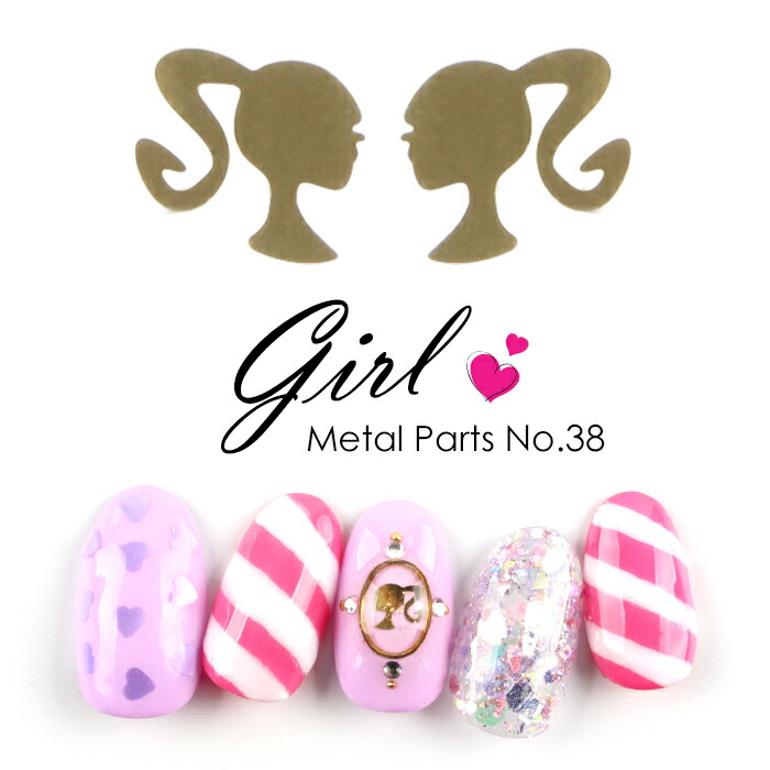 No128 バービー☆Barbie ネイルパーツ No128 バービー☆Barbie ネイルパーツ 矢島拓 on X: 