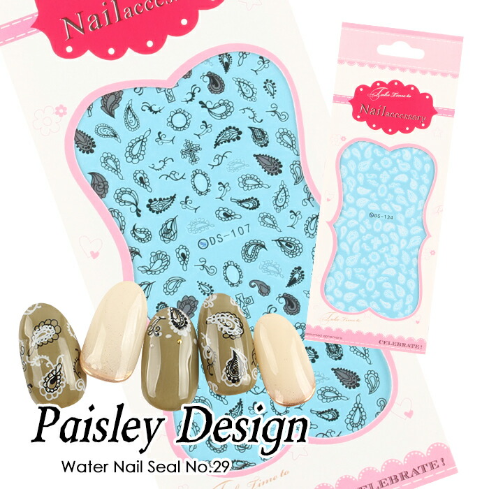 楽天市場 メール便 ウォーターネイルシール 29 ペイズリー柄ネイルシール ジェルネイル ネイル シール ネイルシール プチプラ ネイルアート ウォーターネイルシール 写ネイル アート ペーズリー柄 エスニックネイル 春ネイル おうち時間 ニュアンス プチプラ