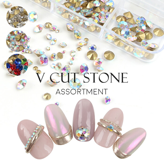 楽天市場】ラインストーンブラック[スクエア][08] ネイル パーツ