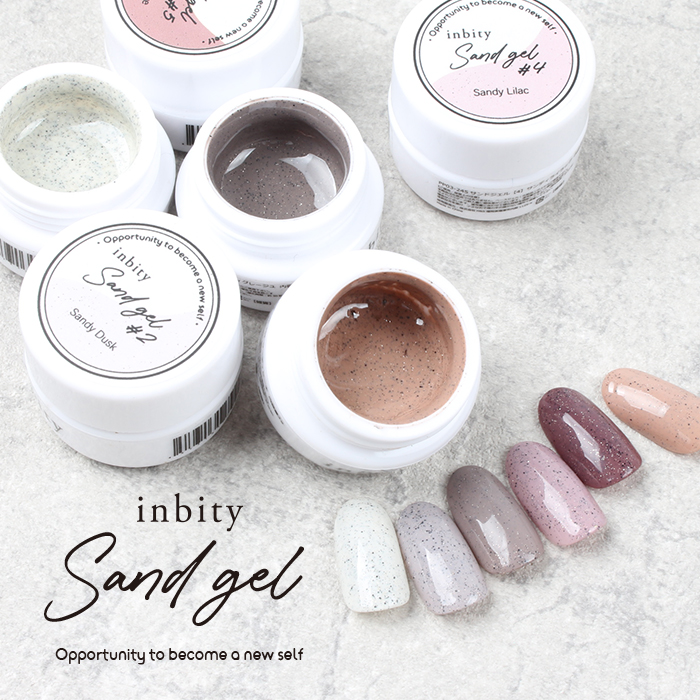 楽天市場】クレト CLETO カラージェル サンディテクスチャー 2.7g 全5