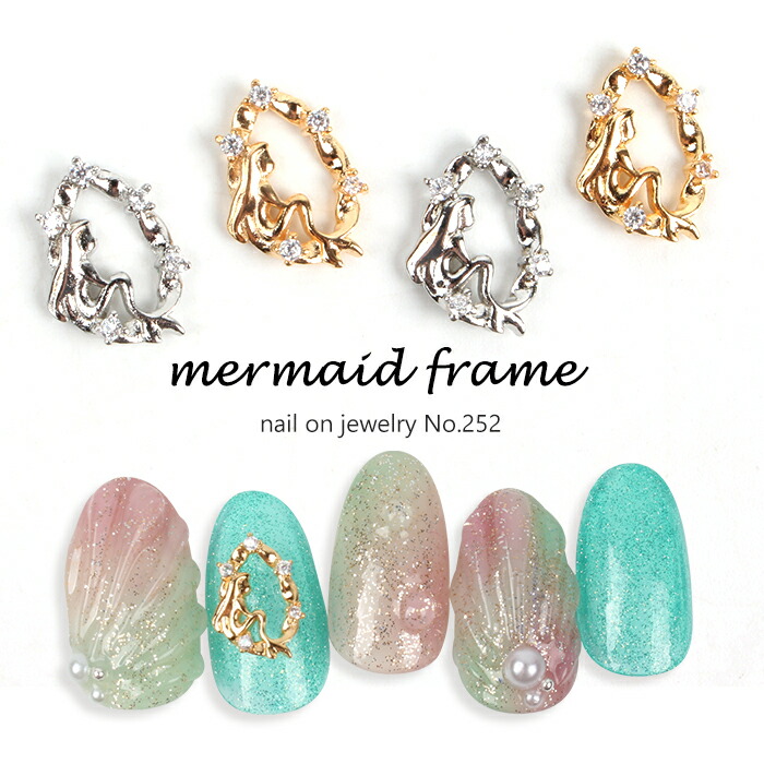 楽天市場】【最安値に挑戦】ネイルオンジュエリー[234] スマイル