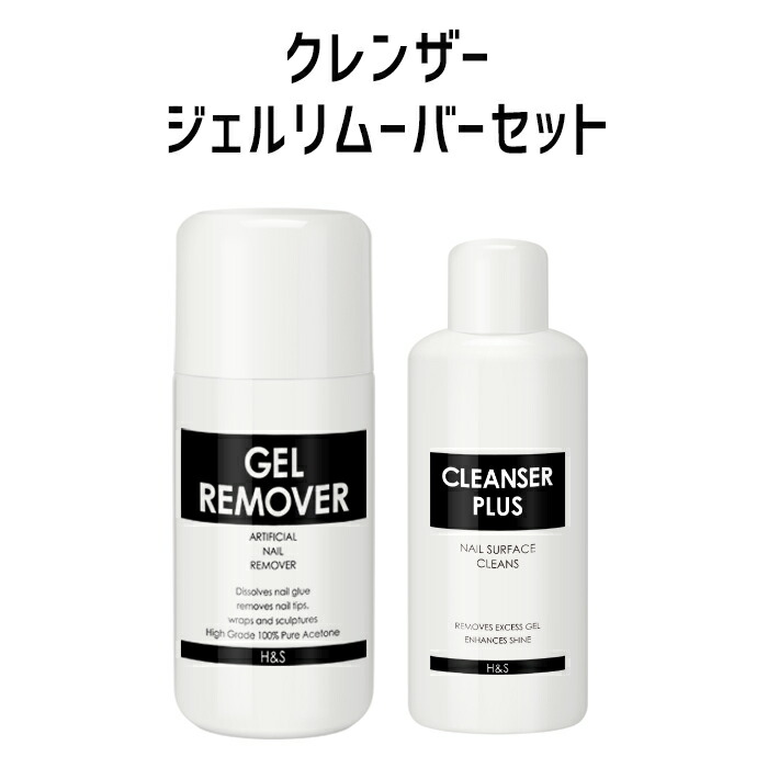 楽天市場】【半額クーポン配布中】チアジェル プライマー cheer gel