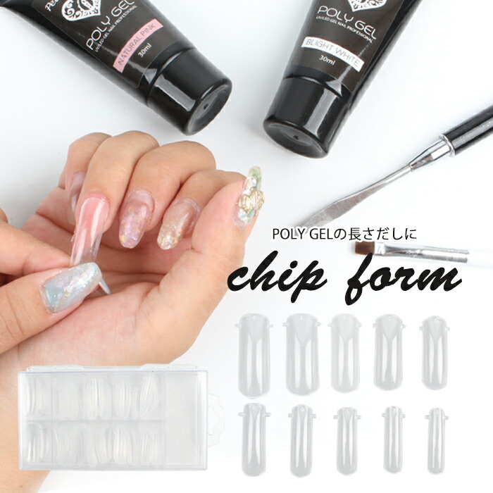 楽天市場】検定用品 イクステンション きまぐれキャット kimagure cat