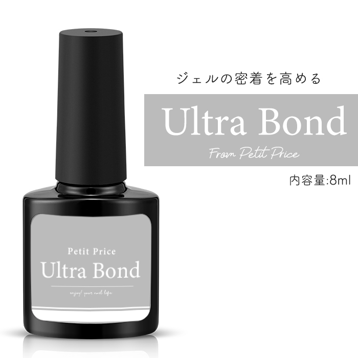クシェル 20240312162004_1.jpg