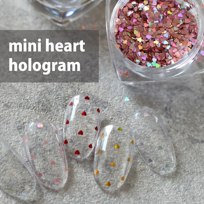 楽天市場】スウィートホログラム ピンク オレンジ ブルー パープル