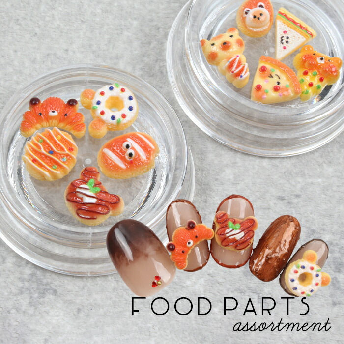 3Dネイルパーツ カップケーキ RADY カップケーキ レギュラーオーバル 3D ネイルチップの通販 by RADY