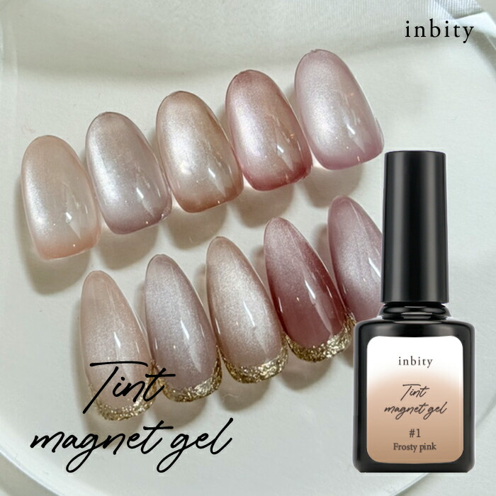 楽天市場】【最安値に挑戦】【ドーム型 48W UV/LEDライト専用】コード