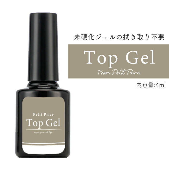 4ml_10000187_pp.jpg