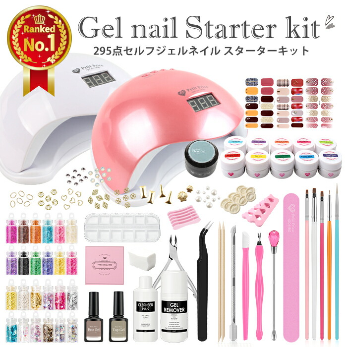 楽天市場】【最安値に挑戦】ストレージボックス[1]LLサイズ ジェル