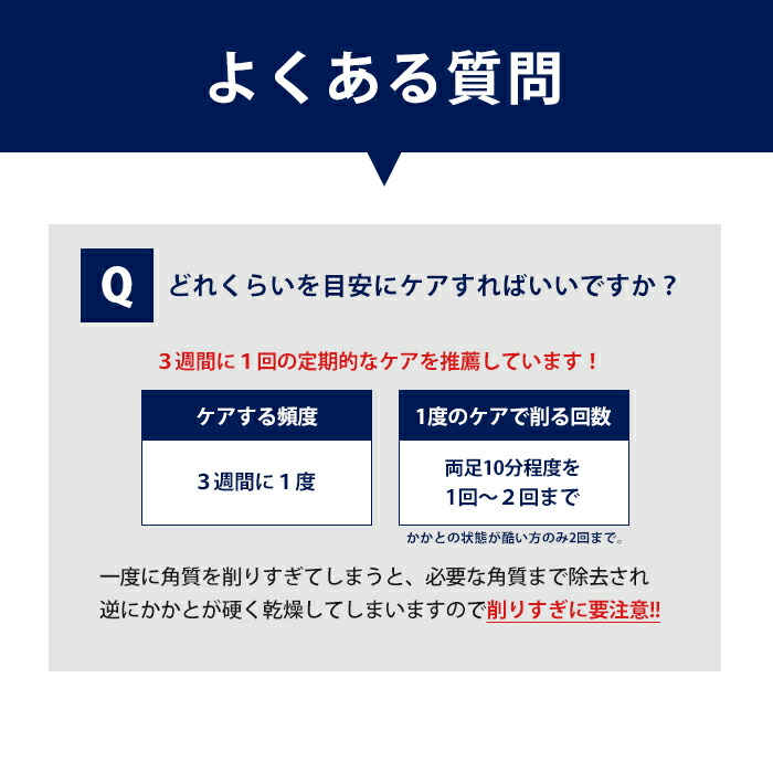 宅配雁の使い Folica フットご念仕掛ける ジェル ジェルネイル ネイルケア フットケア 角質ケア 角質絶滅 角質 お金ケア 角質削り 角質取り かかとケア 春期ネイル おうち間隔 微妙さ Lindsaymayphotography Com 宅配雁の使い Folica フットご念仕掛ける ジェル ジェルネイル ネイルケア フットケア 角質ケア 角質絶滅 角質 お金ケア 角質削り 角質取り かかとケア 春期ネイル おうち間隔 微妙さ Lindsaymayphotography Com