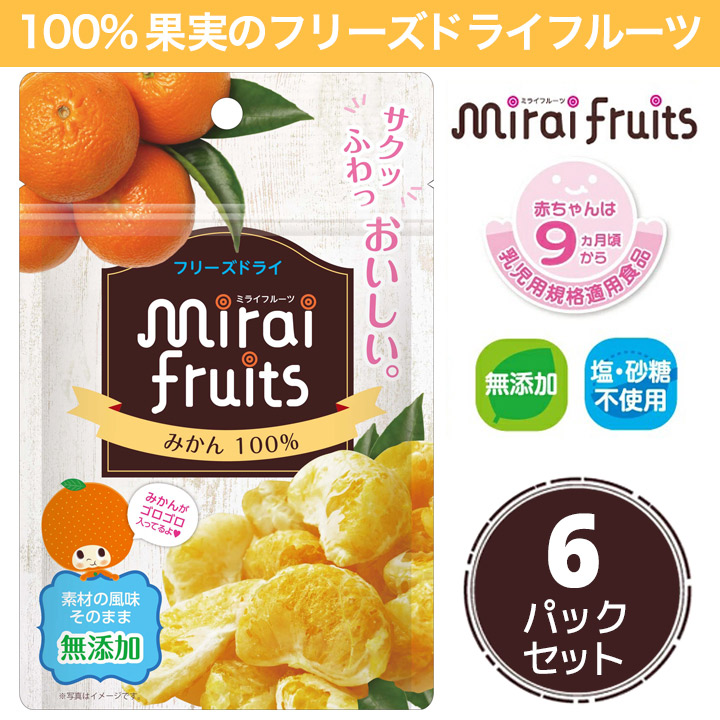 最大89%OFFクーポン ビタットジャパン ミライパウダー お魚 60g ビタットジャパン ミライパウダー お魚 60g
