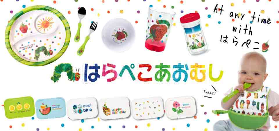 楽天市場】☆最短発送☆【モンポケ(monpoke)】ウェットティッシュ ふた 抗菌 ビタット 3枚セット メイク落とし 汗ふきシート 携帯 ポケモン  ピカチュウ ポッチャマ : ビタットジャパン（BitattoJapan）