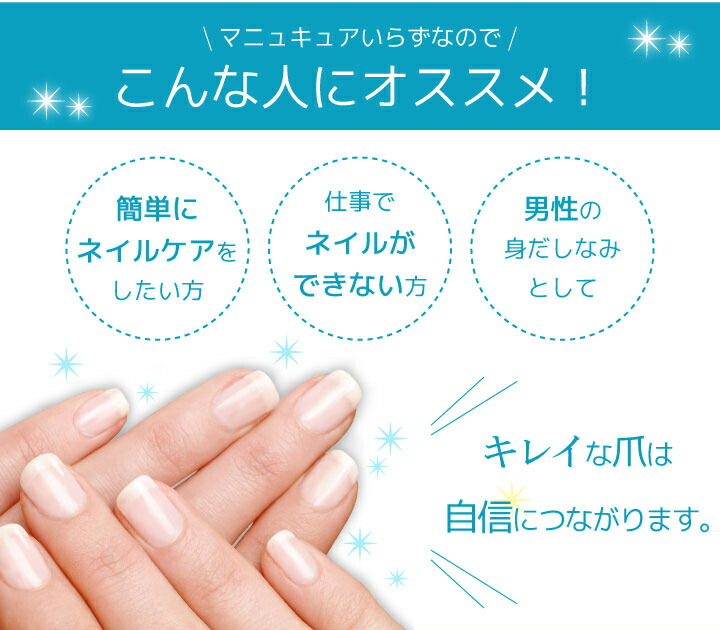 ☆最短発送☆すっぴんネイル TUYAKO(つやこ) ガラス製 爪やすり 爪みがき つめみがき 爪磨き ネイルファイル バッファー 爪 ケア ネイル ジェルネイルやレジンに♪ダストブラシ 粒子状のルースラインストーンがびっしり詰まったキラキラデザインでネイルアート 選べる4色|筆 ダスト ネイルブラシ ネイル ブラシ ネイル用品 ジェルネイル用品 道具 レジン用品 キラキラ ネイル工房