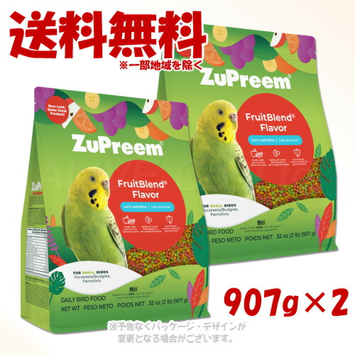 楽天市場】ズプリーム フルーツブレンド ML 1.6kg × 3個セット