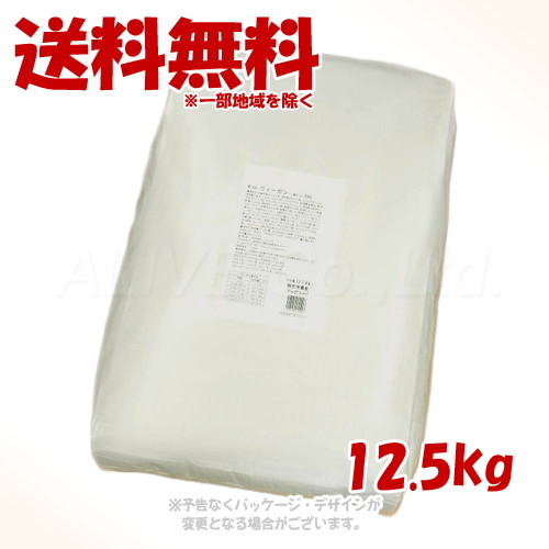 《クーポン有》 LongLife Wish ソリューション ヴィーガン 12.5kg 「パーパス」 【送料無料(一部地域を除く)】