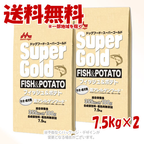 百貨店ゴールド 魚族\u0026ジャガタラ芋犬ころ・成犬用 7.5kg × 2個仕掛ける ｢森乳サンワールド｣【貨物輸送無料(構成成分地方を除く)】