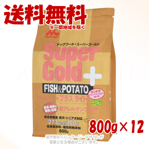 百貨店ゴールド 魚肉\u0026ジャガタラ芋足し加えるともし火(肉付きのよい・つがい目) 800g × 12個仕かける ｢森乳サンワールド｣【貨物輸送無料(構成成分領域を除く)】