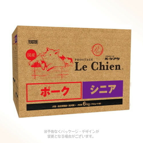 プロステージ ル・シアン ポーク シニア 6kg(750g×8) 「イースター」 【合計8,800円以上で送料無料(一部地域を除く)】